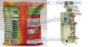 مكنات تغليف اسمدة وحبيبات ومواد جافة وغيرها