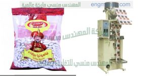 مكنة تعبئة بقوليات