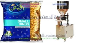 مكنة تعبئة بقوليات وسكر وارز ومكرونة