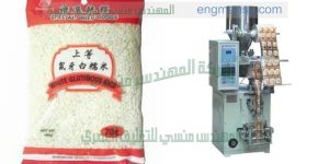 مكنة تعبئة سكر وارز وحبوب وبقوليات وشاي