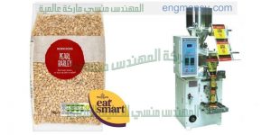 مكنة تعبئة وتغليف حجمية خاصة لتعبئة العش شعيرية