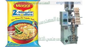 مكنة تعبئة وتغليف حجمية خاصة لتعبئة العش شعيرية