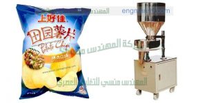 مكنة تعبئة وتغليف حجمية ميكانيك تعبئة شيبس و بزورات