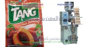 مكينات تعبئه الحبيبات اوتوماتيك