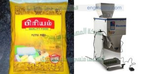 مكينة تعبئة السكر والبقوليات