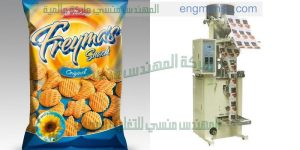 مكينة تعبئة المواد الغذائية