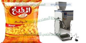 مكينة تعبئة بقوليات وسكر وارز ومكرونة