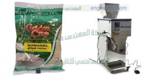 مكينة تعبئة بقوليات وسكر وارز ومكرونة