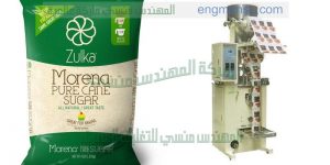 مكينة تعبئة سكر على ورقة سلفان شركة المهندس منسي ماكينات التعبئة و التغليف