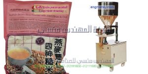 مكينة تعبئة نسكافيه
