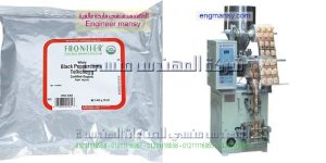 مكينه تعبئه وتغليف ملح اتوماتيك