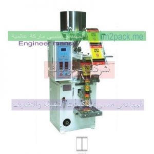 شركات التعبئة والتغليف